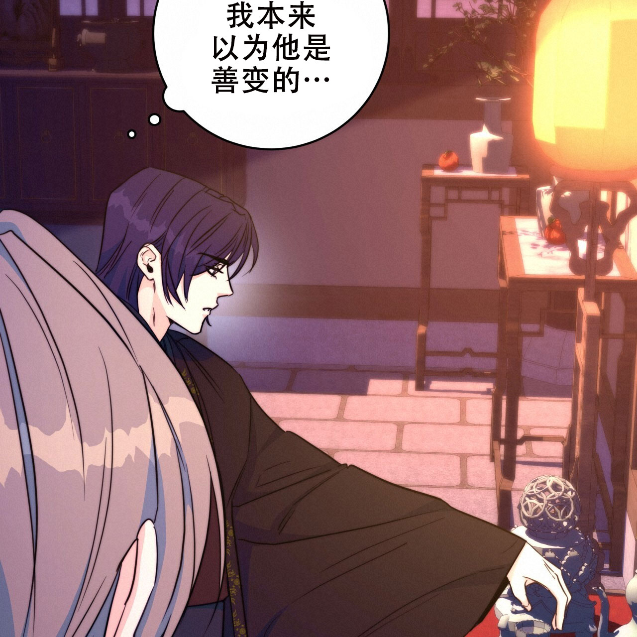 《火花梦》漫画最新章节第17话免费下拉式在线观看章节第【75】张图片