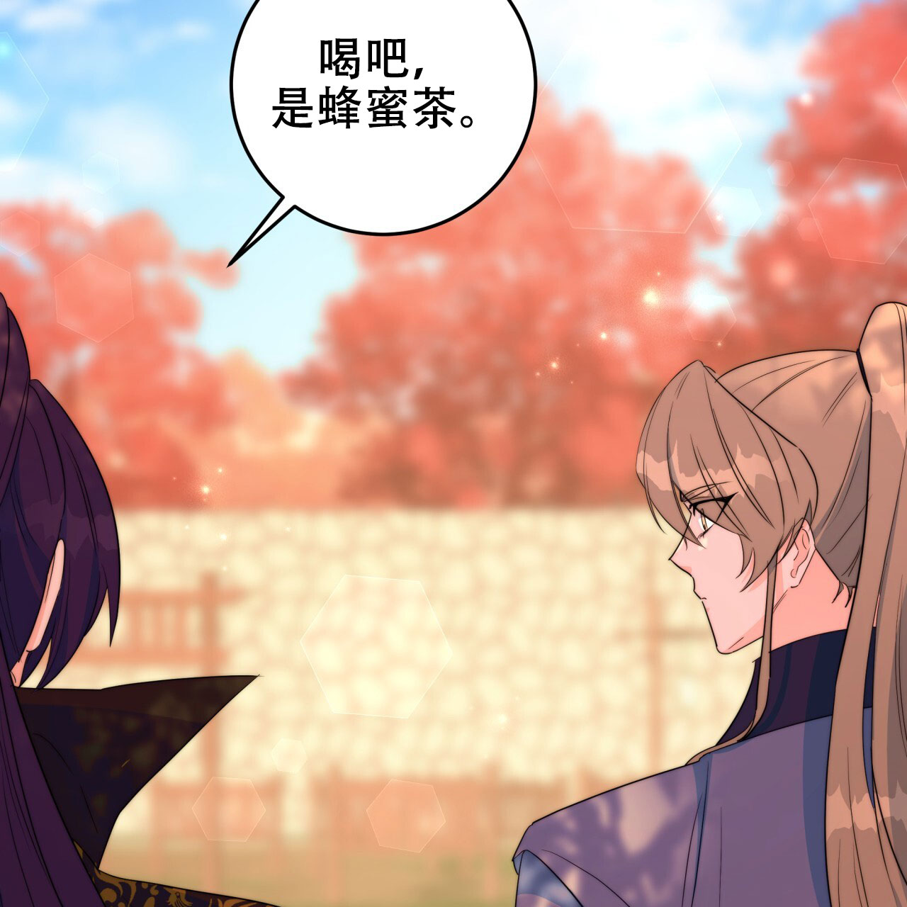 《火花梦》漫画最新章节第13话免费下拉式在线观看章节第【141】张图片