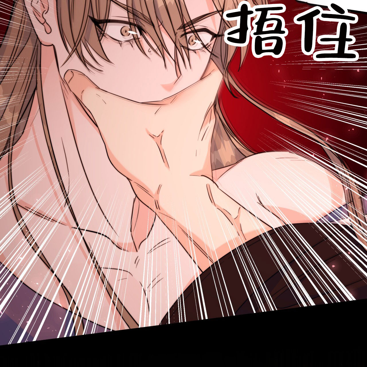 《火花梦》漫画最新章节第18话免费下拉式在线观看章节第【33】张图片