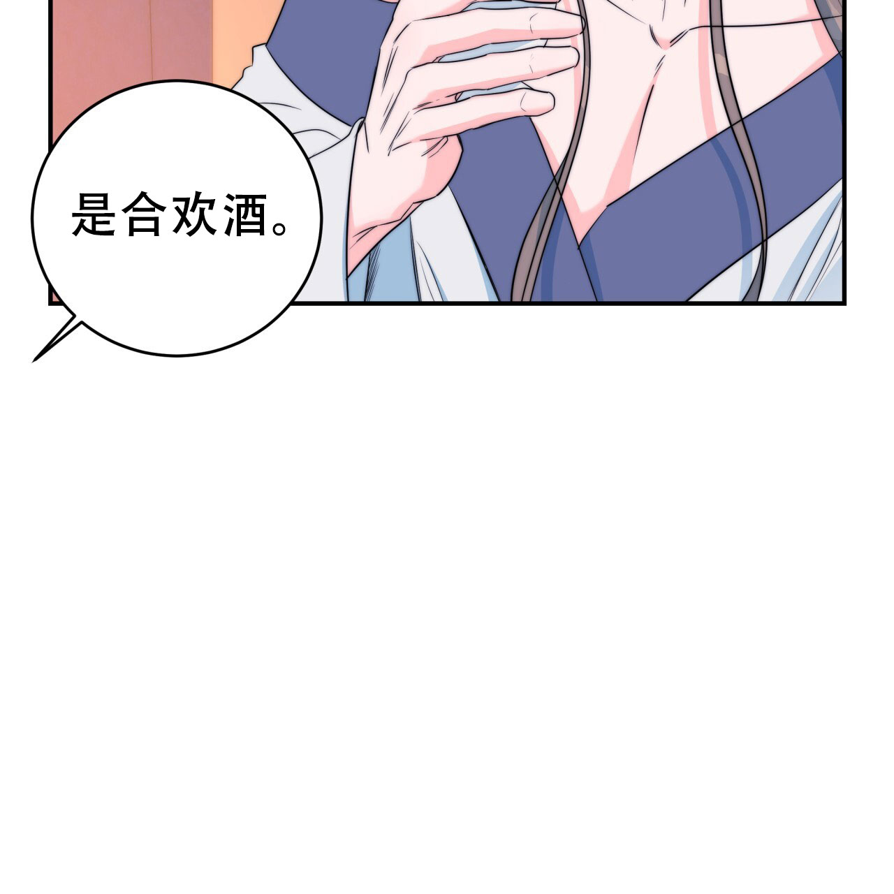 《火花梦》漫画最新章节第16话免费下拉式在线观看章节第【113】张图片