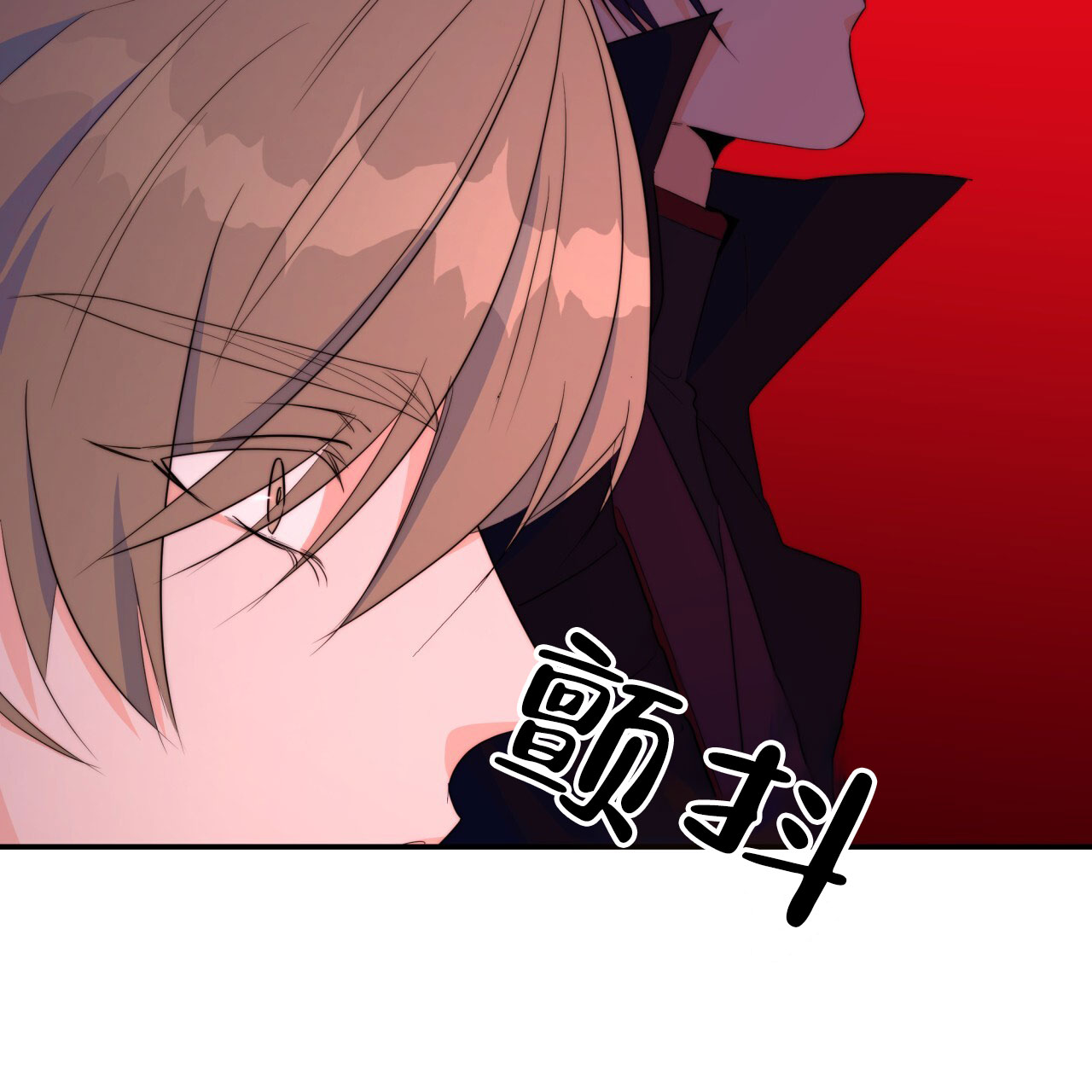 《火花梦》漫画最新章节第13话免费下拉式在线观看章节第【95】张图片