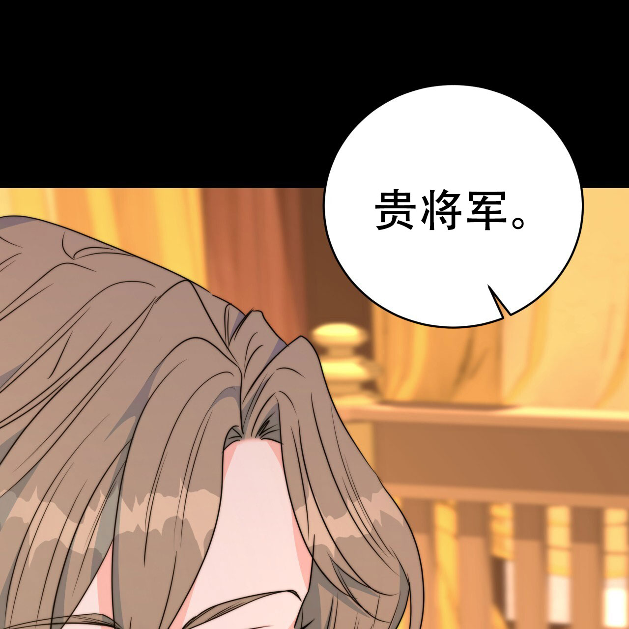 《火花梦》漫画最新章节第15话免费下拉式在线观看章节第【117】张图片