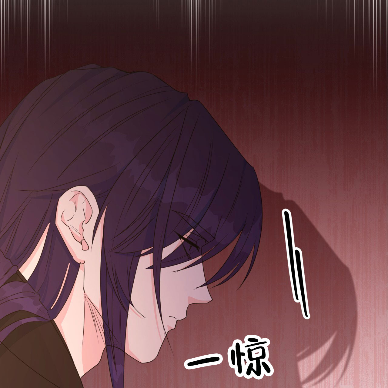 《火花梦》漫画最新章节第16话免费下拉式在线观看章节第【27】张图片