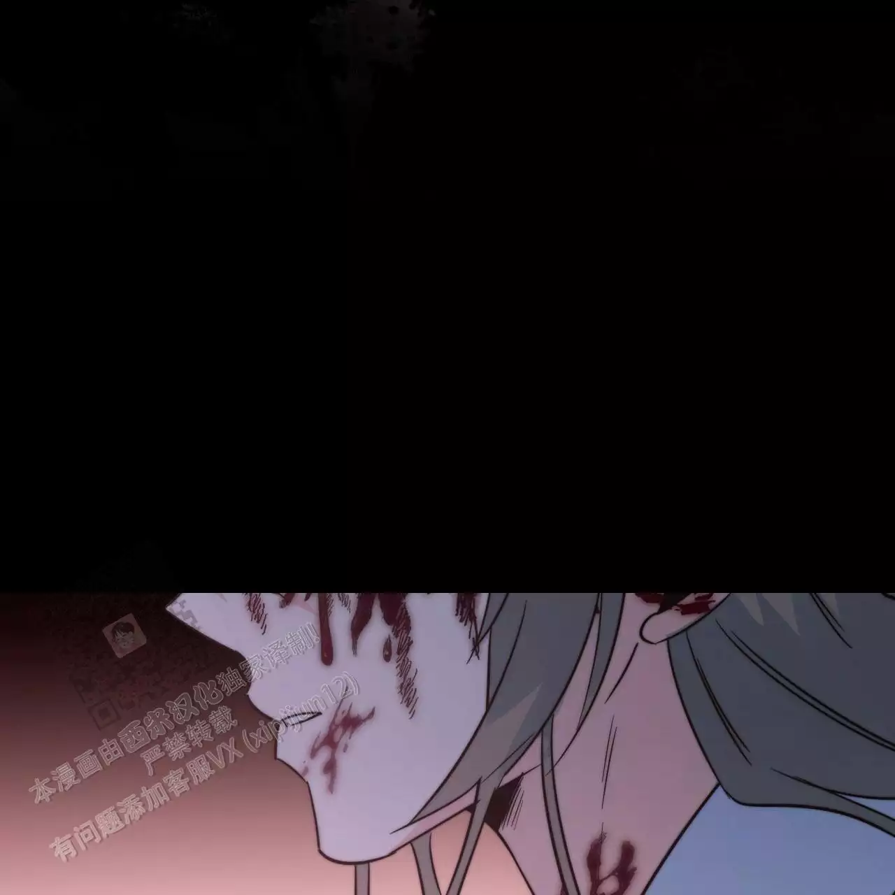 《火花梦》漫画最新章节第9话免费下拉式在线观看章节第【91】张图片