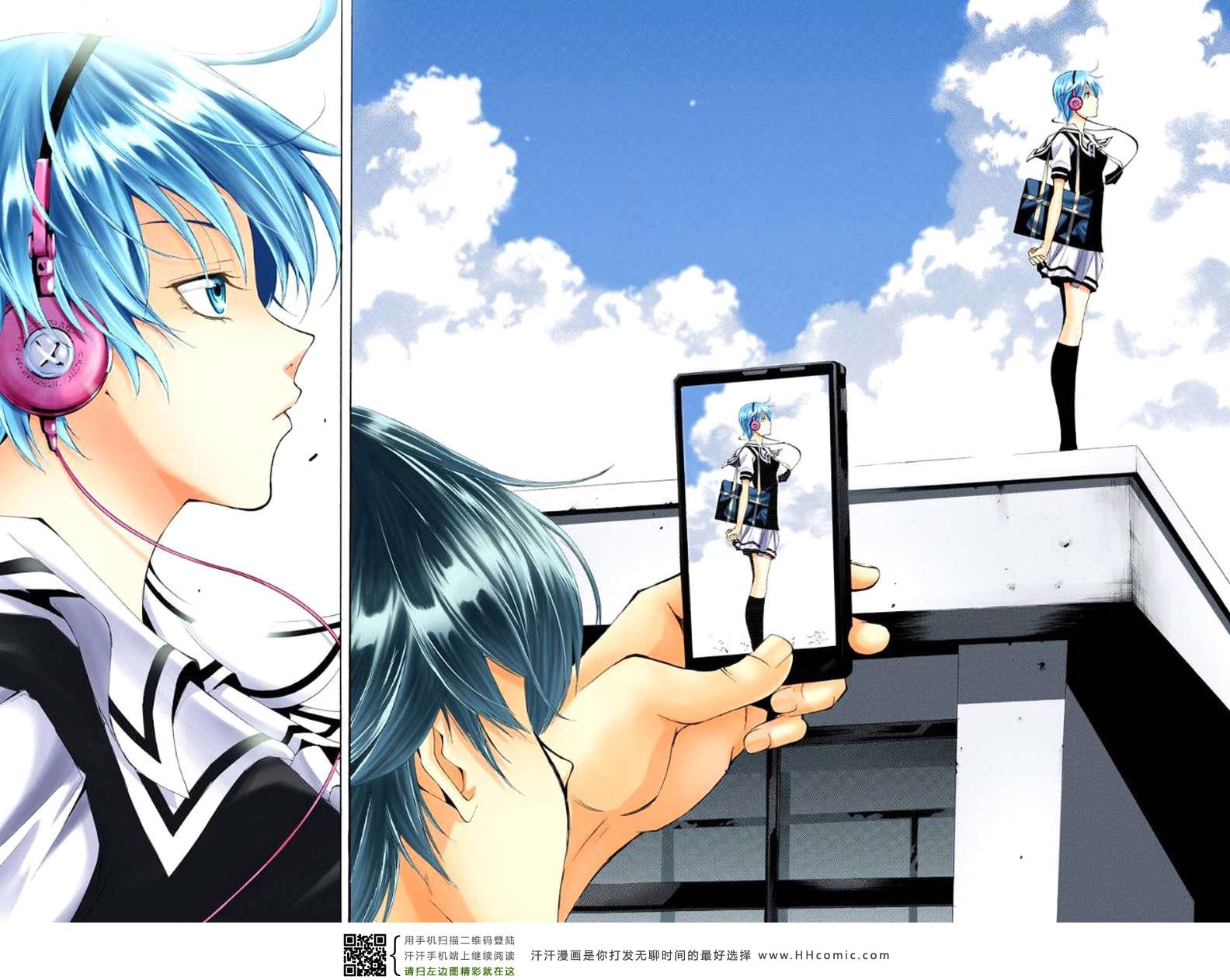 《风夏》漫画最新章节第1话免费下拉式在线观看章节第【15】张图片