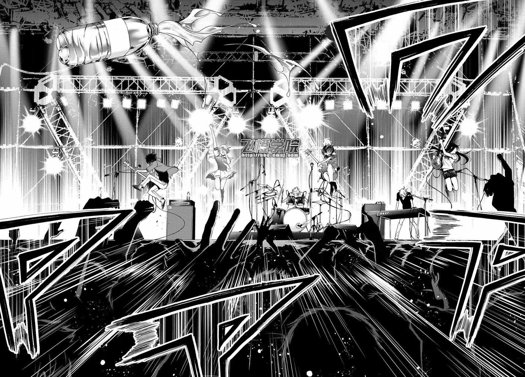 《风夏》漫画最新章节第191话免费下拉式在线观看章节第【12】张图片