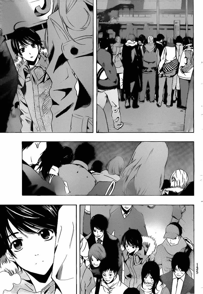 《风夏》漫画最新章节第47话免费下拉式在线观看章节第【14】张图片