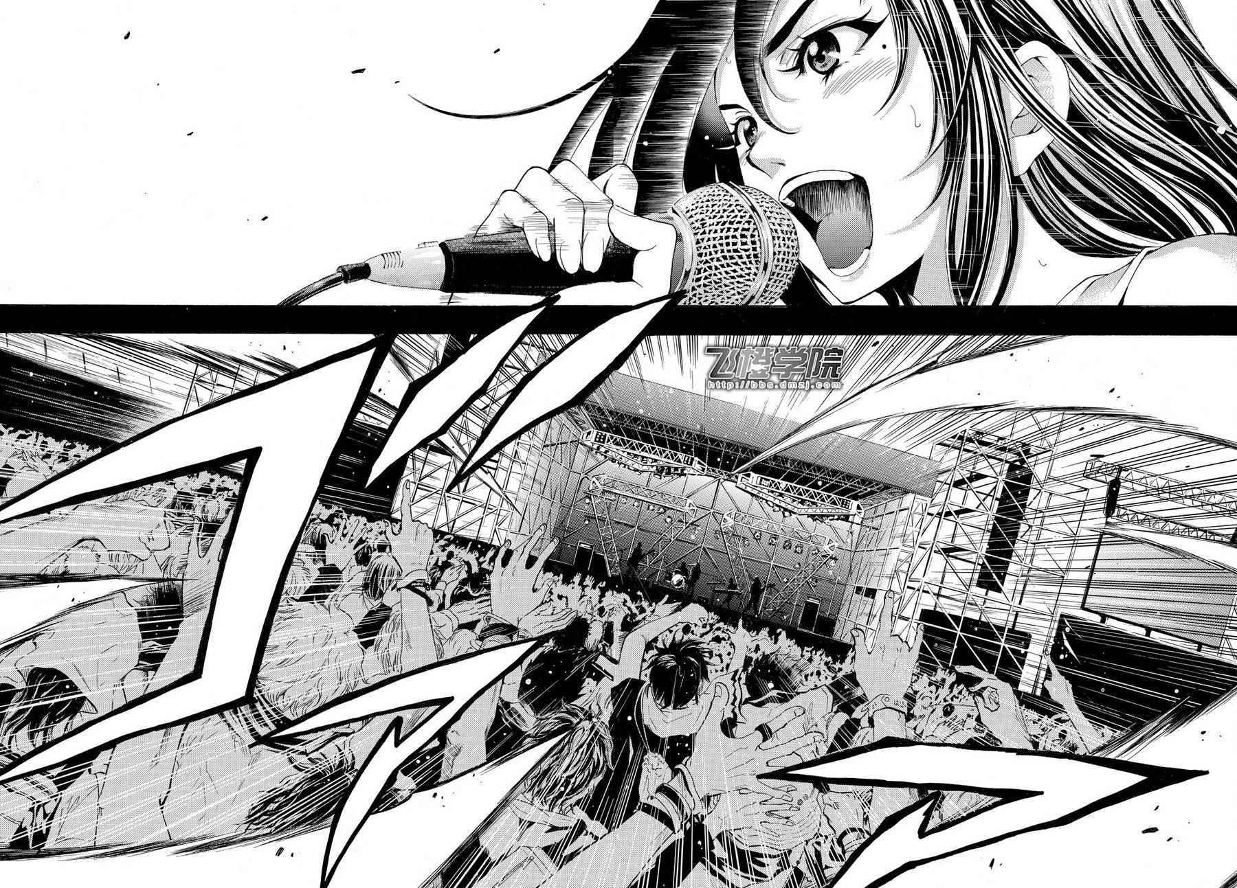 《风夏》漫画最新章节第180话免费下拉式在线观看章节第【20】张图片