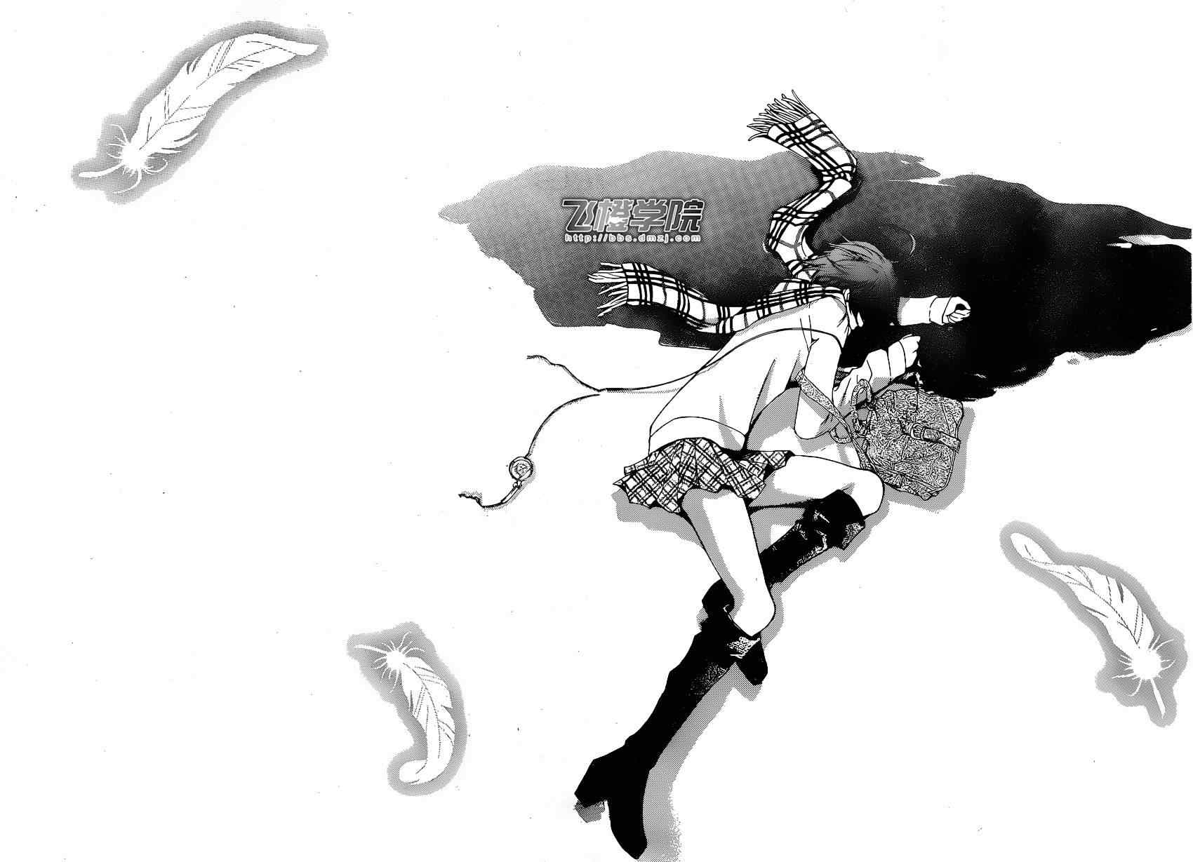 《风夏》漫画最新章节第36话免费下拉式在线观看章节第【16】张图片