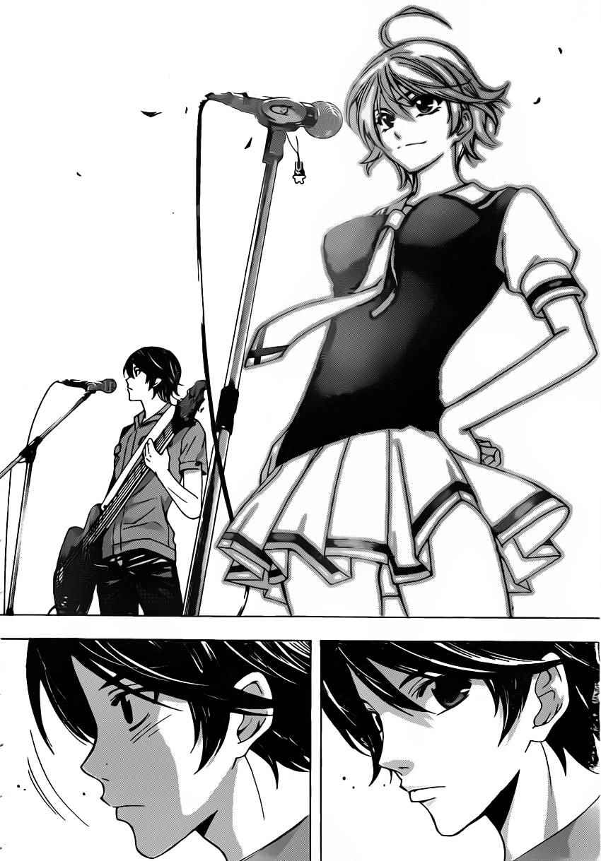 《风夏》漫画最新章节第74话免费下拉式在线观看章节第【3】张图片