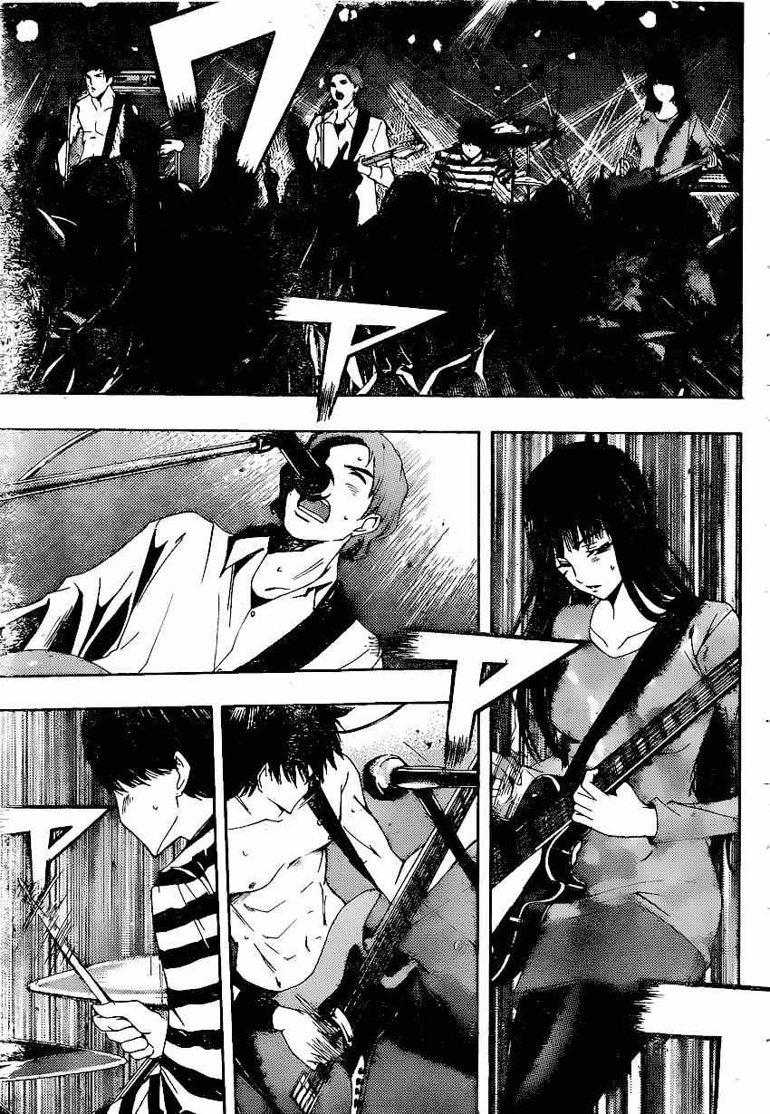 《风夏》漫画最新章节第42话免费下拉式在线观看章节第【9】张图片