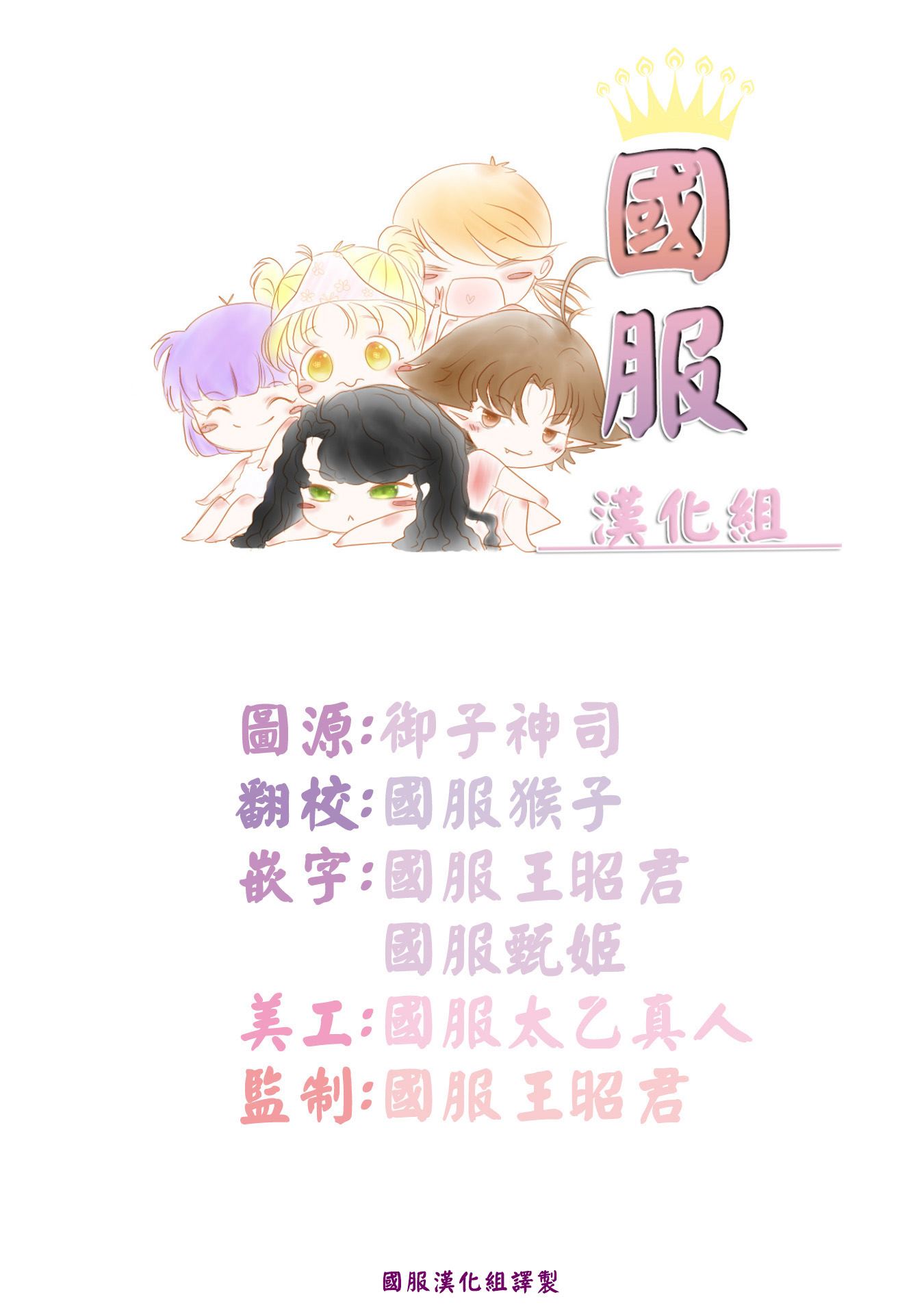 《可以喜欢你吗》漫画最新章节第4话免费下拉式在线观看章节第【2】张图片