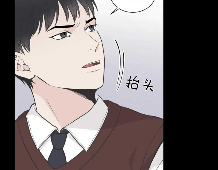 《最惨四选一(I+II 季)》漫画最新章节第116话免费下拉式在线观看章节第【57】张图片