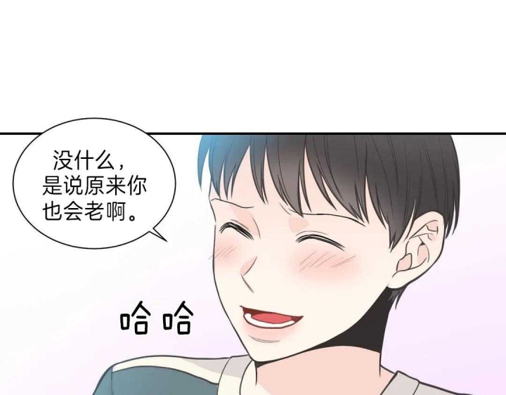 《最惨四选一(I+II 季)》漫画最新章节第123话免费下拉式在线观看章节第【50】张图片