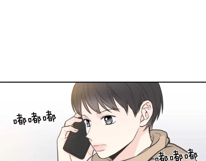 《最惨四选一(I+II 季)》漫画最新章节第113话免费下拉式在线观看章节第【18】张图片