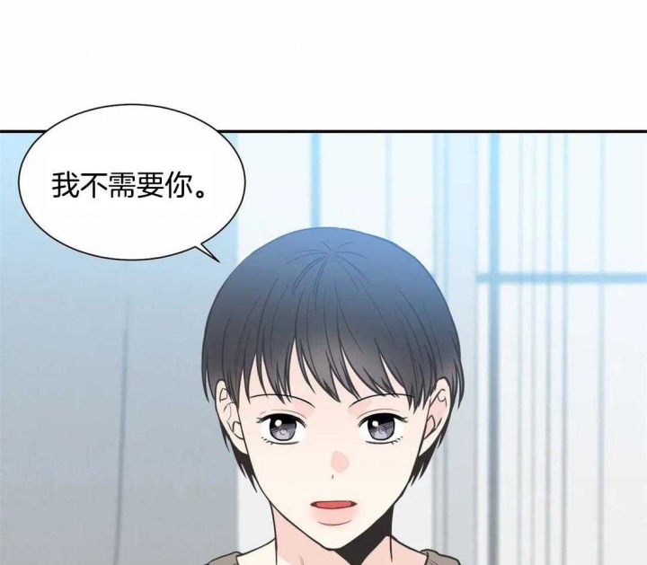 《最惨四选一(I+II 季)》漫画最新章节第132话免费下拉式在线观看章节第【41】张图片