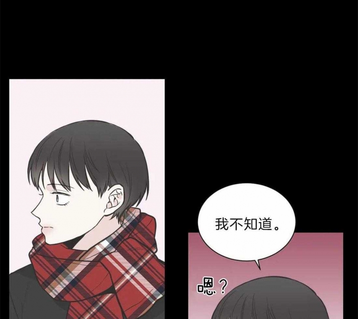 《最惨四选一(I+II 季)》漫画最新章节第134话免费下拉式在线观看章节第【54】张图片