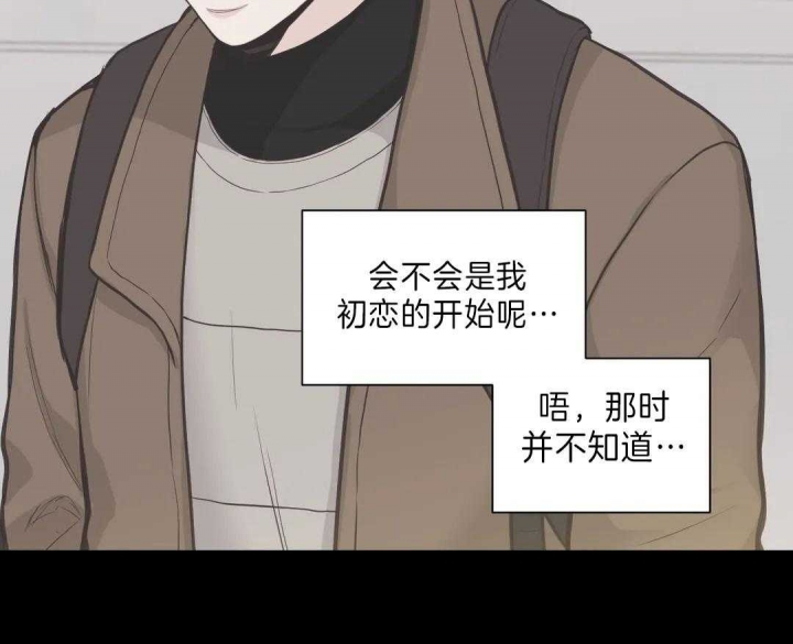 《最惨四选一(I+II 季)》漫画最新章节第115话免费下拉式在线观看章节第【60】张图片