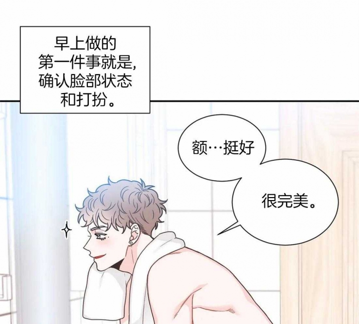 《最惨四选一(I+II 季)》漫画最新章节第148话免费下拉式在线观看章节第【17】张图片