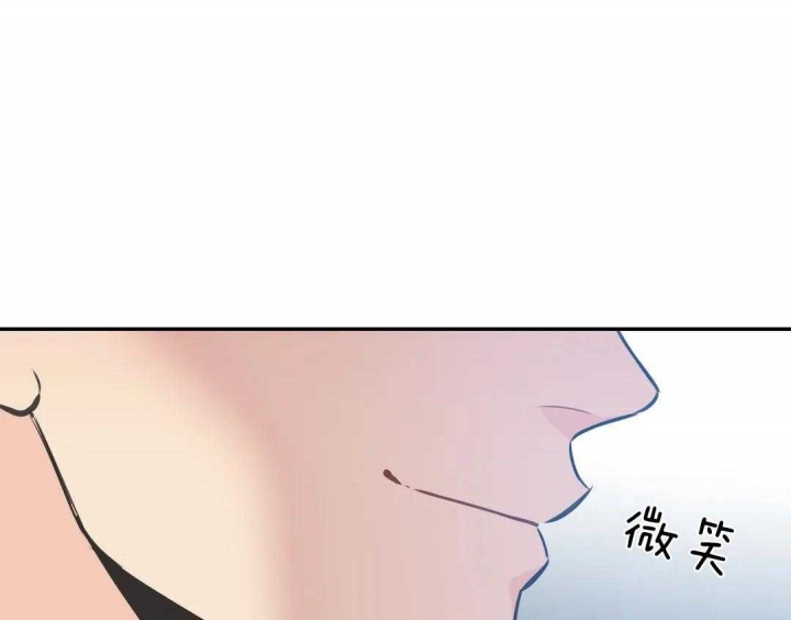 《最惨四选一(I+II 季)》漫画最新章节第109话免费下拉式在线观看章节第【69】张图片