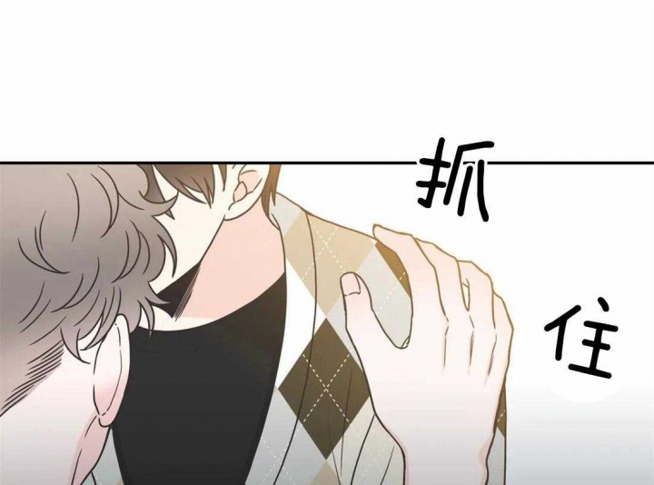 《最惨四选一(I+II 季)》漫画最新章节第148话免费下拉式在线观看章节第【66】张图片