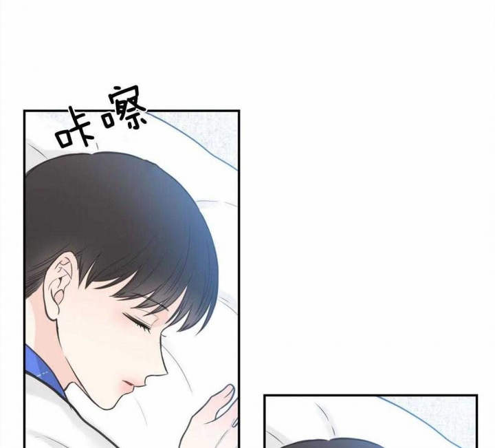 《最惨四选一(I+II 季)》漫画最新章节第125话免费下拉式在线观看章节第【10】张图片