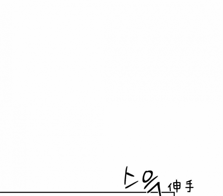 《最惨四选一(I+II 季)》漫画最新章节第132话免费下拉式在线观看章节第【63】张图片