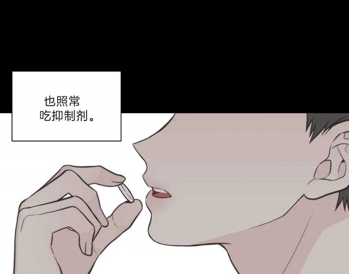 《最惨四选一(I+II 季)》漫画最新章节第120话免费下拉式在线观看章节第【58】张图片