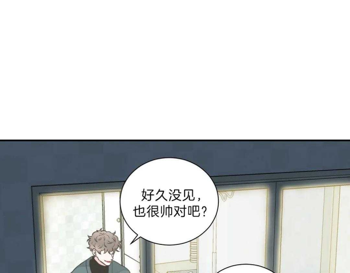 《最惨四选一(I+II 季)》漫画最新章节第103话免费下拉式在线观看章节第【27】张图片