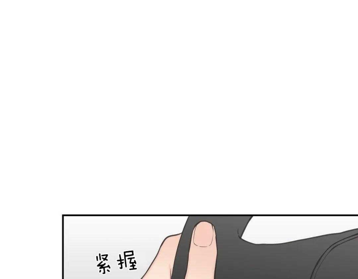 《最惨四选一(I+II 季)》漫画最新章节第104话免费下拉式在线观看章节第【7】张图片