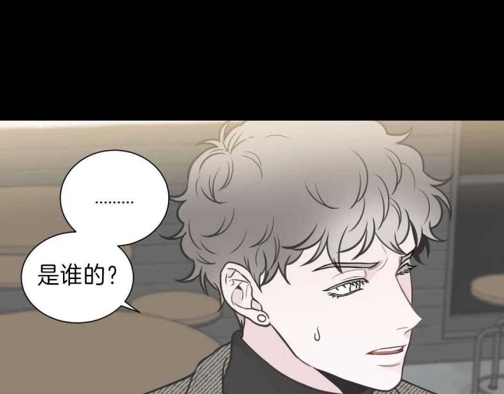 《最惨四选一(I+II 季)》漫画最新章节第111话免费下拉式在线观看章节第【23】张图片