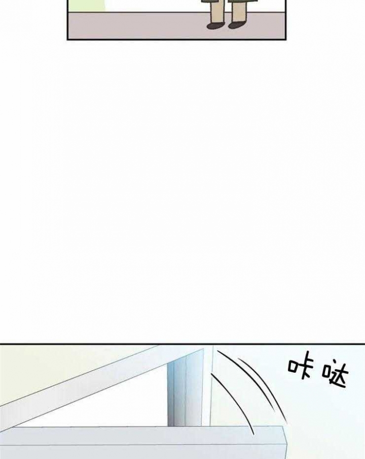 《最惨四选一(I+II 季)》漫画最新章节第139话免费下拉式在线观看章节第【9】张图片