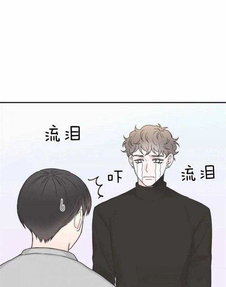 《最惨四选一(I+II 季)》漫画最新章节第138话免费下拉式在线观看章节第【19】张图片