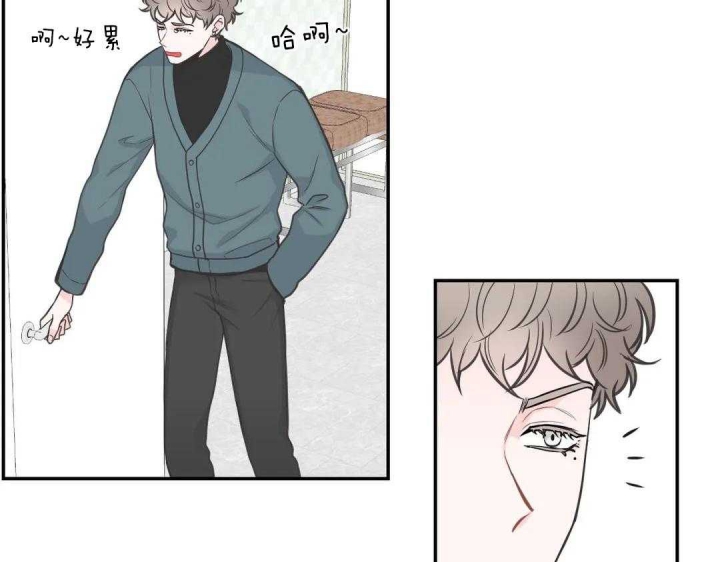 《最惨四选一(I+II 季)》漫画最新章节第104话免费下拉式在线观看章节第【59】张图片