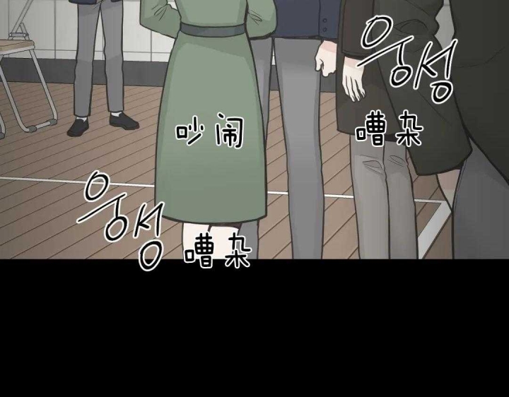 《最惨四选一(I+II 季)》漫画最新章节第123话免费下拉式在线观看章节第【26】张图片