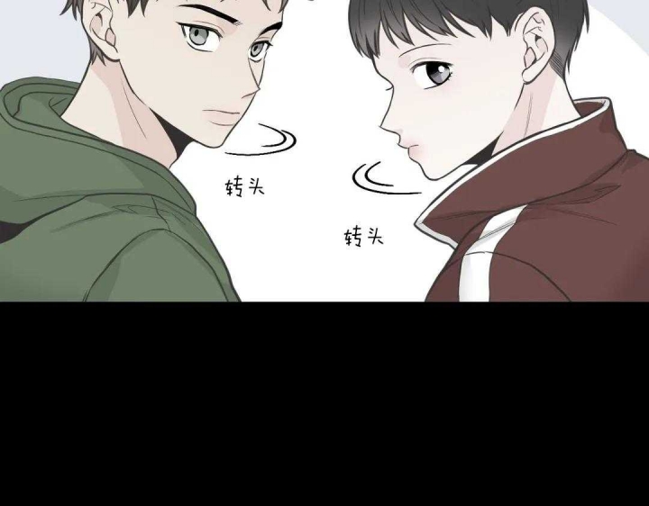 《最惨四选一(I+II 季)》漫画最新章节第115话免费下拉式在线观看章节第【48】张图片