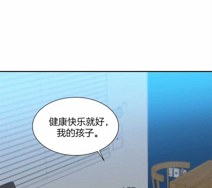 《最惨四选一(I+II 季)》漫画最新章节第149话免费下拉式在线观看章节第【48】张图片