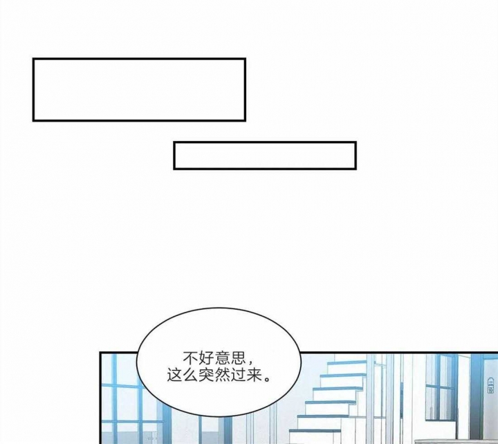 《最惨四选一(I+II 季)》漫画最新章节第126话免费下拉式在线观看章节第【28】张图片