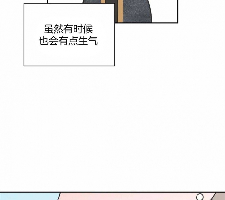 《最惨四选一(I+II 季)》漫画最新章节第149话免费下拉式在线观看章节第【46】张图片