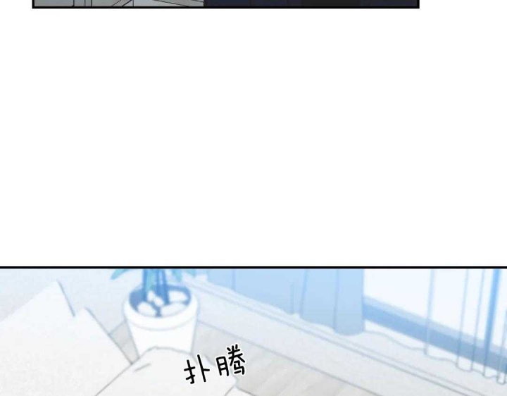 《最惨四选一(I+II 季)》漫画最新章节第114话免费下拉式在线观看章节第【38】张图片