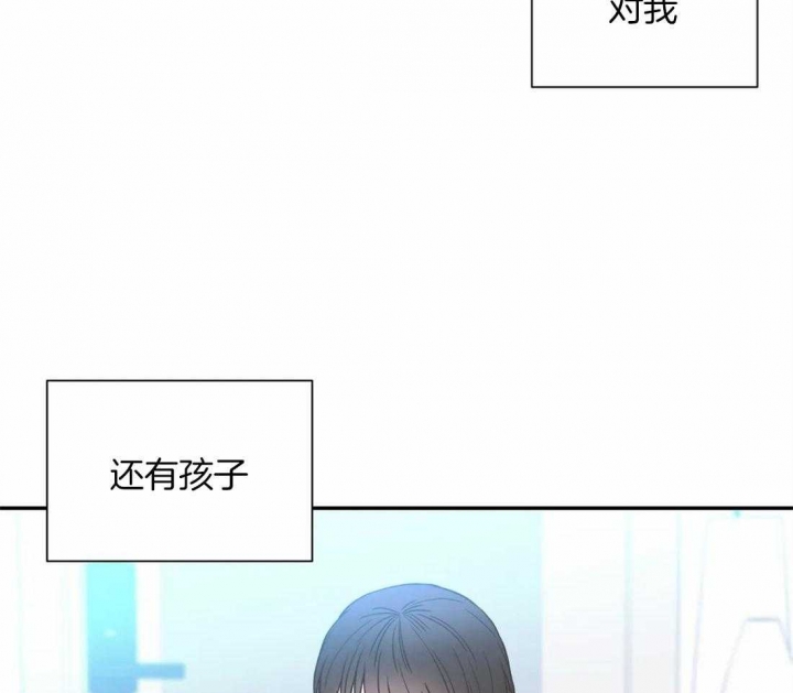 《最惨四选一(I+II 季)》漫画最新章节第148话免费下拉式在线观看章节第【58】张图片