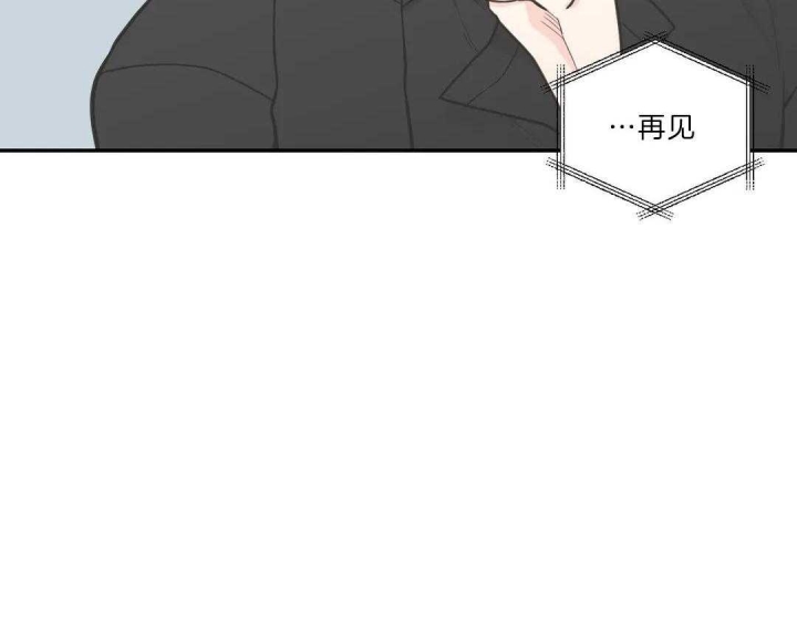 《最惨四选一(I+II 季)》漫画最新章节第108话免费下拉式在线观看章节第【8】张图片