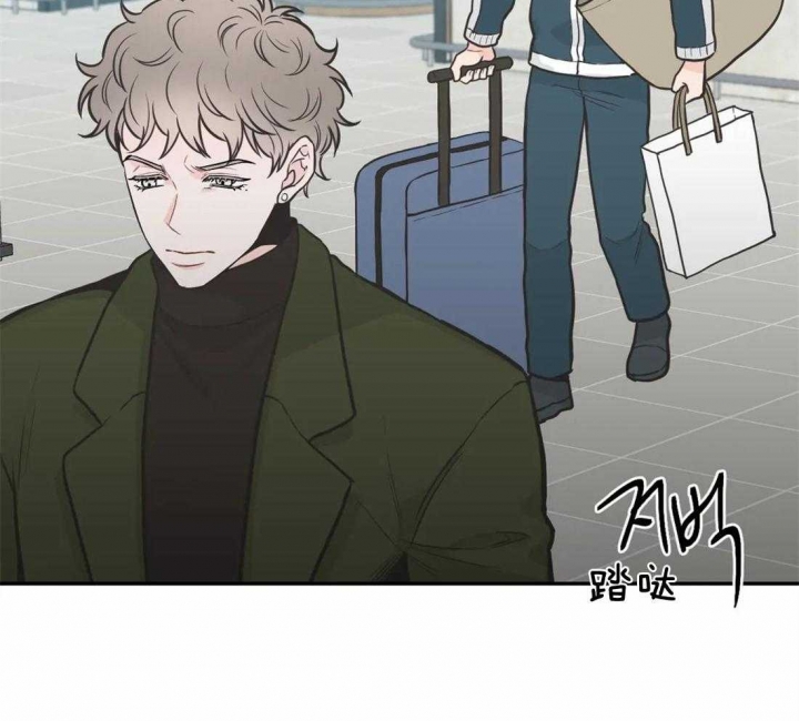 《最惨四选一(I+II 季)》漫画最新章节第133话免费下拉式在线观看章节第【33】张图片