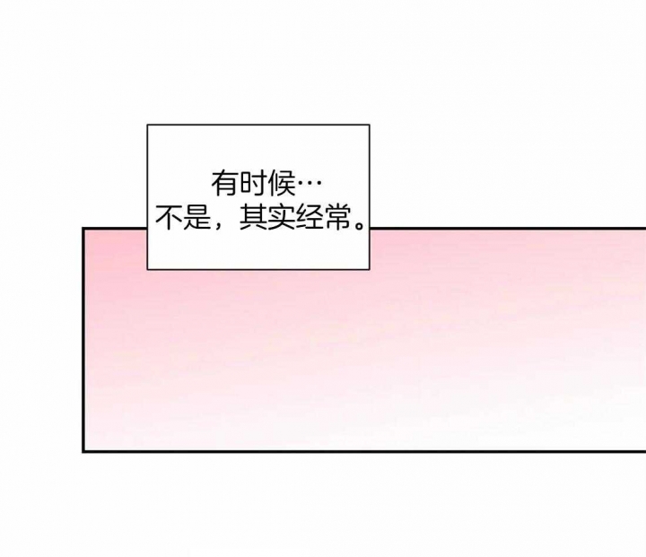 《最惨四选一(I+II 季)》漫画最新章节第149话免费下拉式在线观看章节第【10】张图片