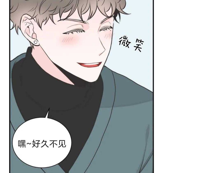 《最惨四选一(I+II 季)》漫画最新章节第103话免费下拉式在线观看章节第【23】张图片