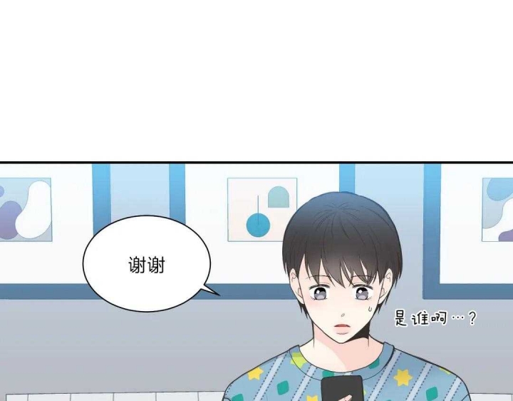 《最惨四选一(I+II 季)》漫画最新章节第107话免费下拉式在线观看章节第【25】张图片