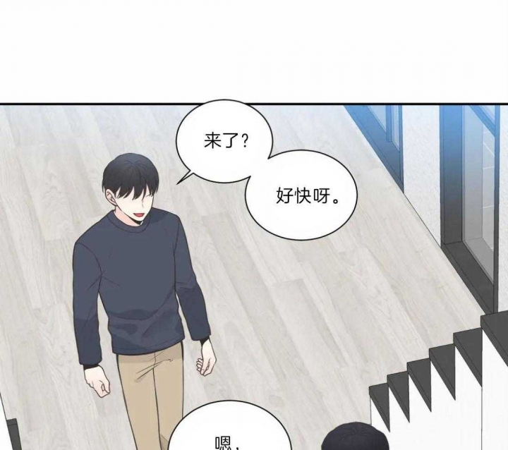 《最惨四选一(I+II 季)》漫画最新章节第127话免费下拉式在线观看章节第【18】张图片