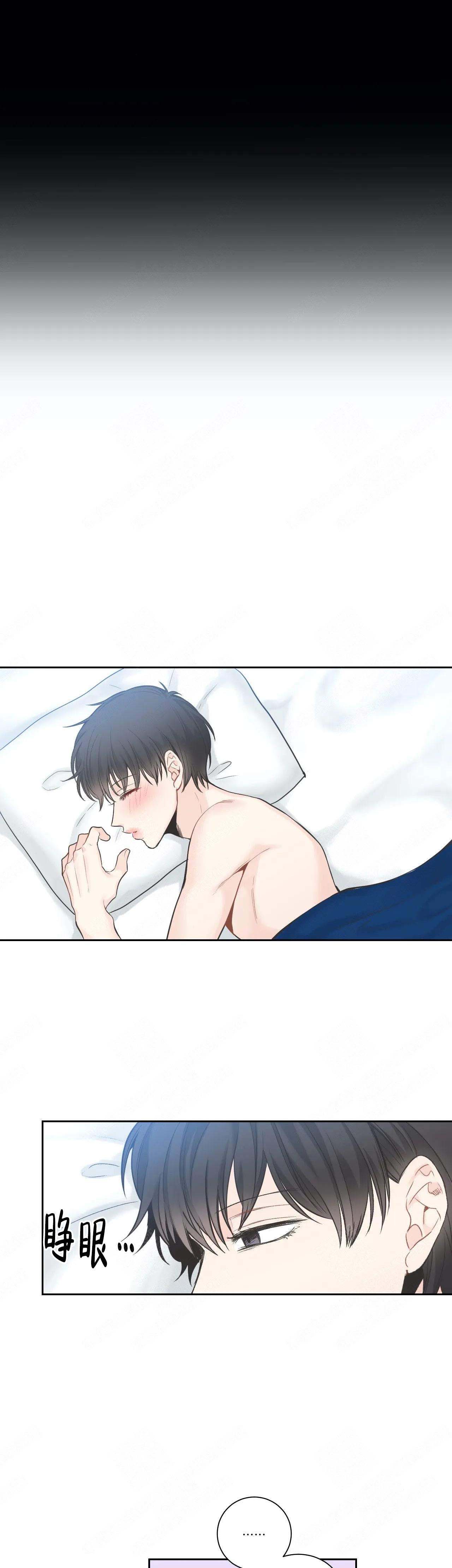 《最惨四选一(I+II 季)》漫画最新章节第21话免费下拉式在线观看章节第【2】张图片