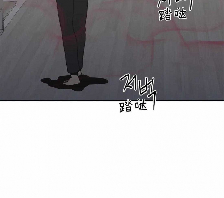 《最惨四选一(I+II 季)》漫画最新章节第129话免费下拉式在线观看章节第【7】张图片