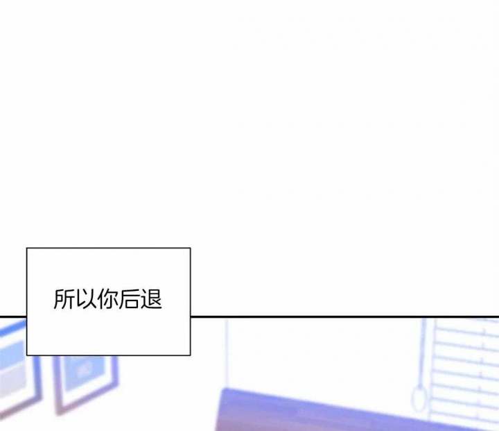 《最惨四选一(I+II 季)》漫画最新章节第149话免费下拉式在线观看章节第【1】张图片